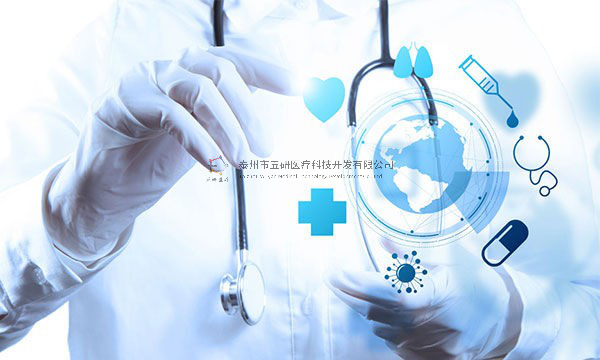 國家醫(yī)保局再出新消息！五研醫(yī)療CO接骨架竟有獨(dú)特的“先天優(yōu)勢(shì)”？