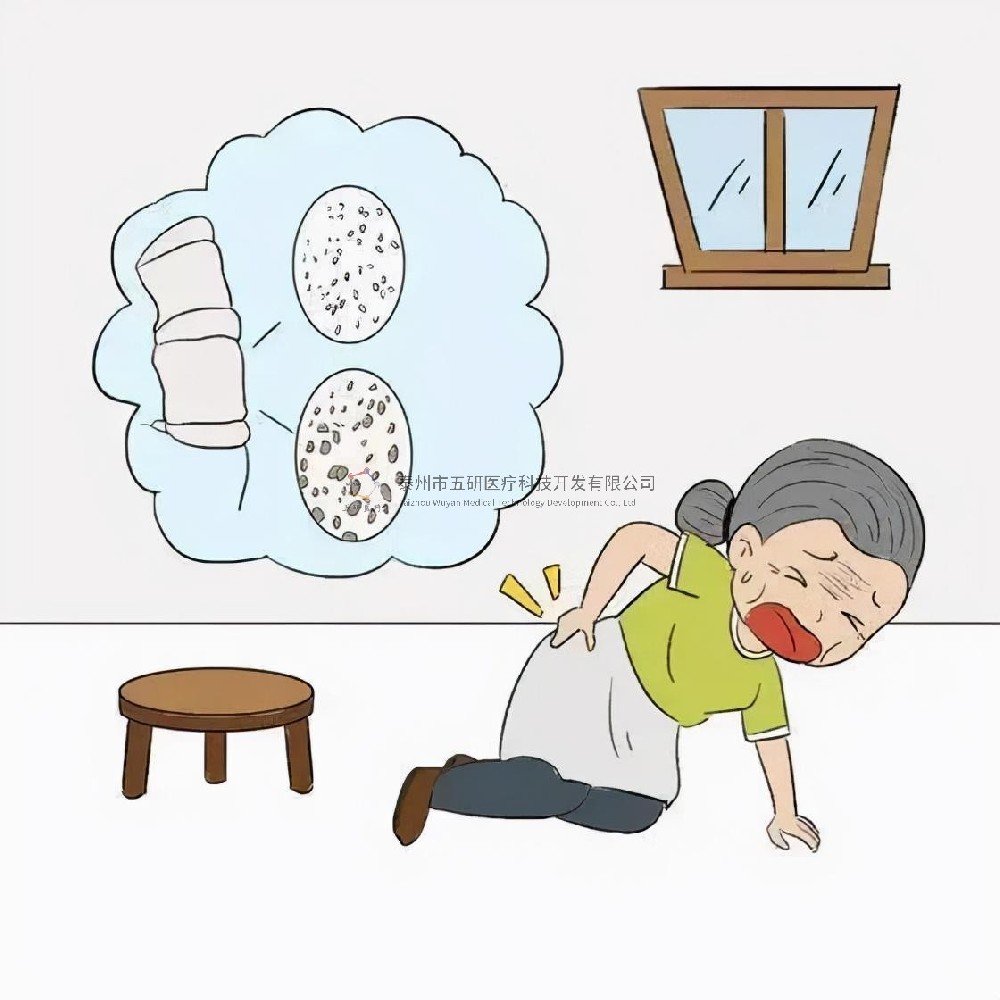 春節(jié)過去，中國中醫(yī)科學(xué)院望京醫(yī)院迎來一大批患者，骨折患者要“注意”了......